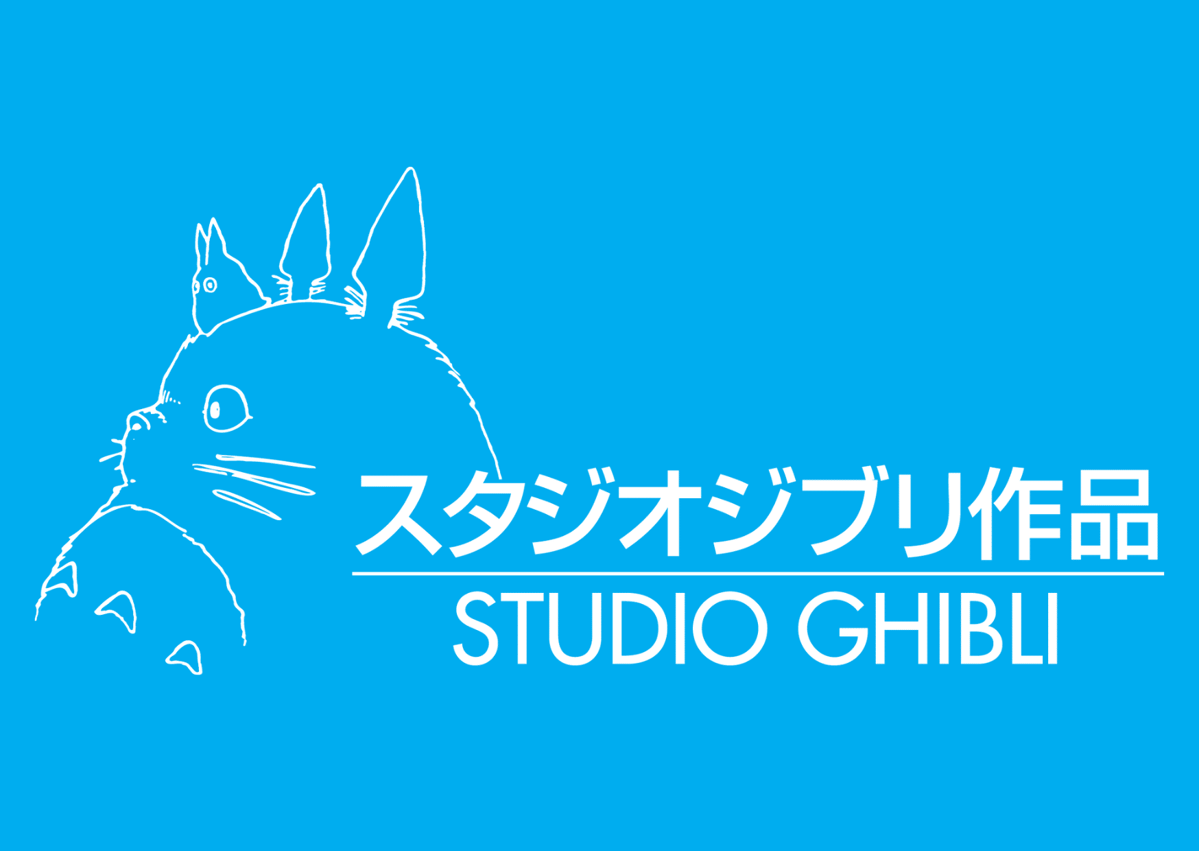 logo Studio Ghibli